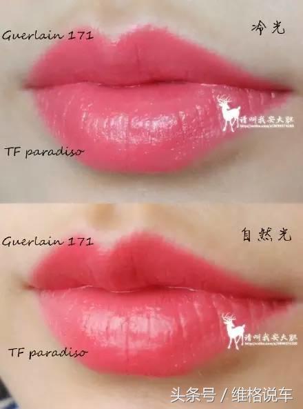 便宜的口红对人有危害吗,便宜口红会不会有安全问题