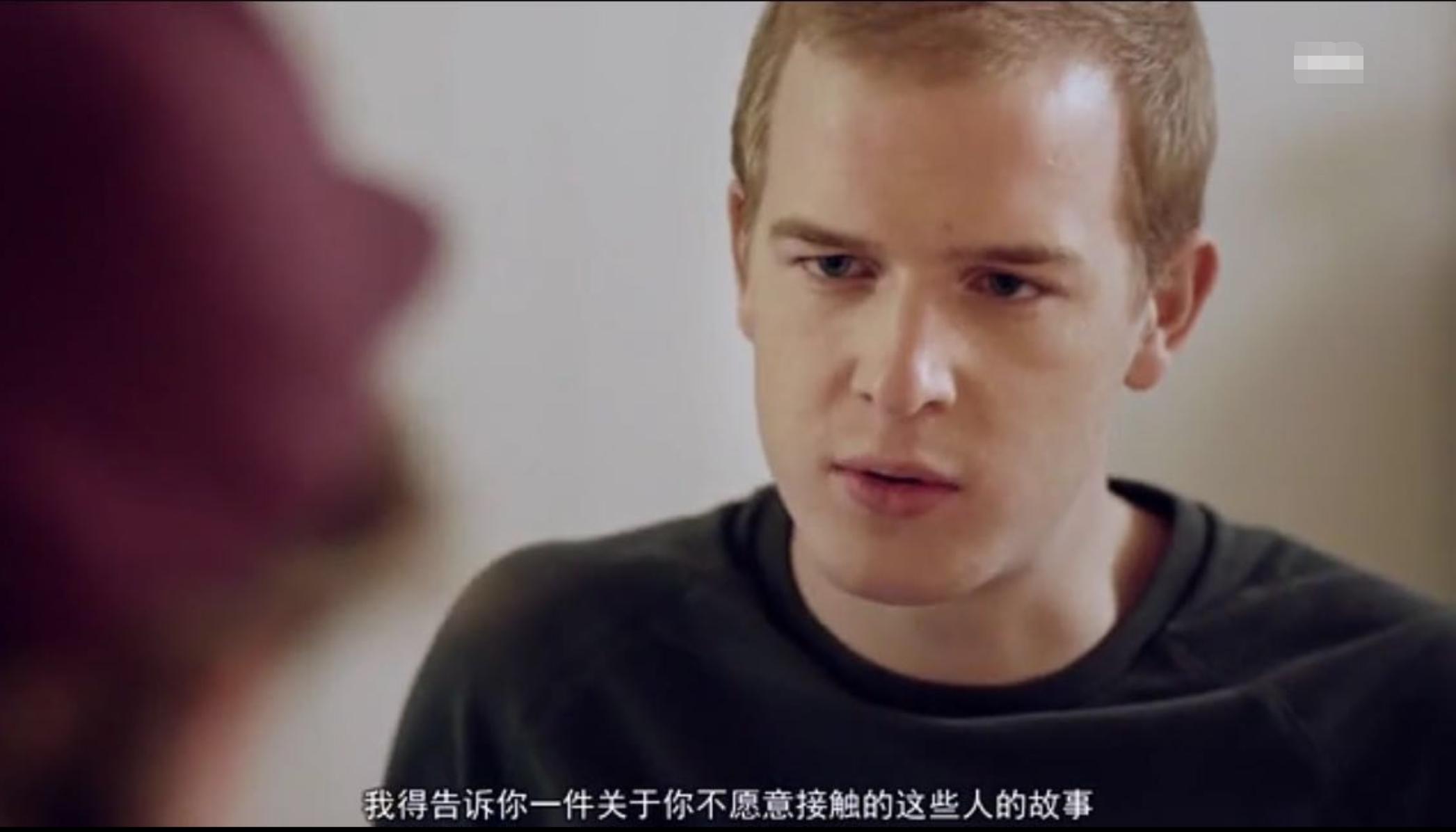 羞耻之室友篇:承认你是gay,不是要你陪我,而是愿你快乐