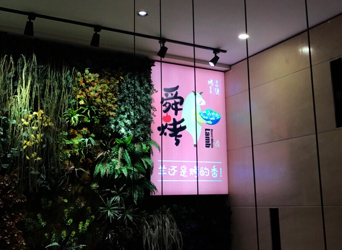 原来最正宗的烤全羊是这样做的,烤全羊出炉前10分钟都经历些什么