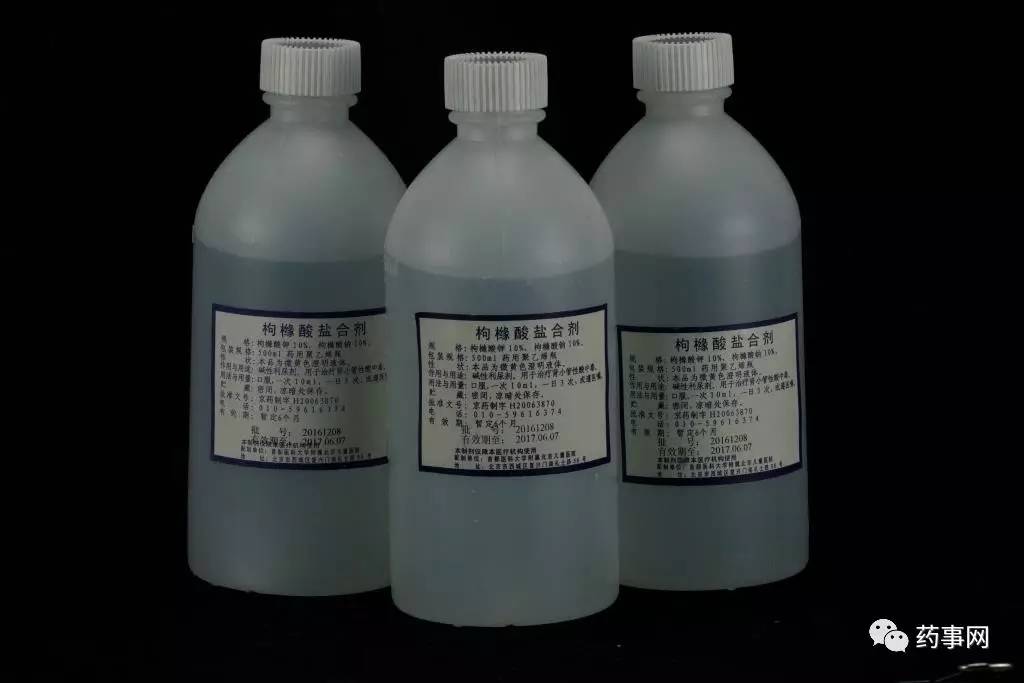 医院专用小药,儿童医院神药