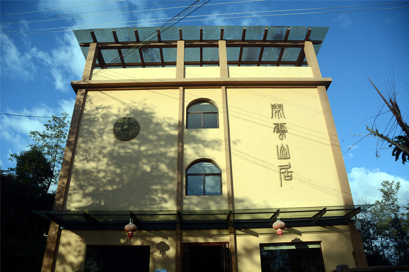 说走就走的旅行云南红河,邂逅云南高原美景