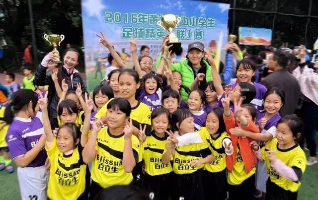 教育扶贫为孩子撑起一片蓝天,教育公益扶贫