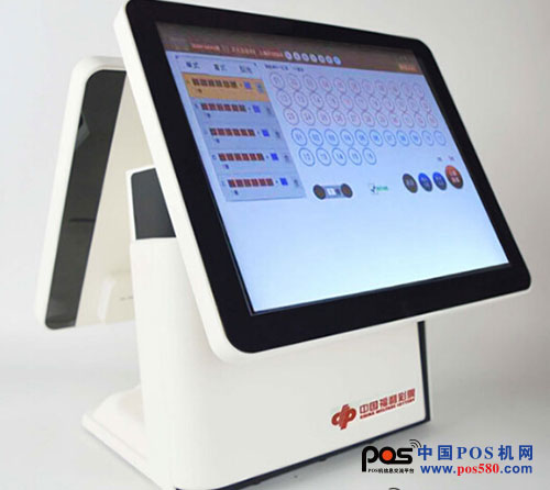中国pos机发展历程,中国排行前10pos机