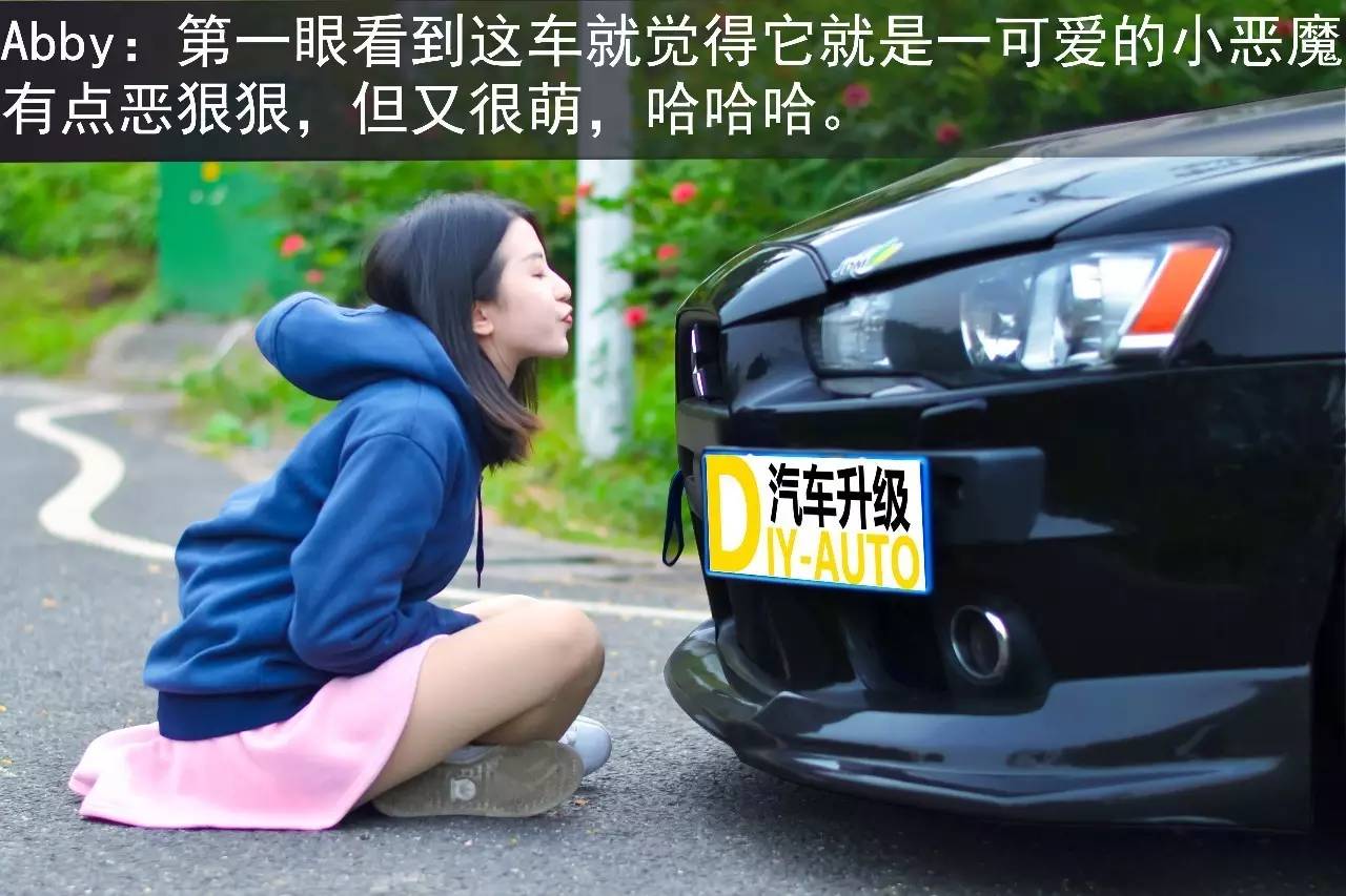女生说车,2w多的三菱翼神