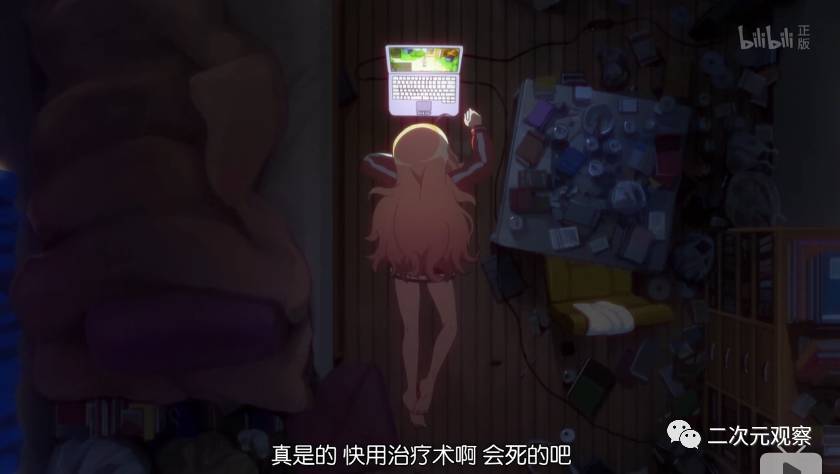 珈百璃的堕落日语,珈百璃的堕落天界篇