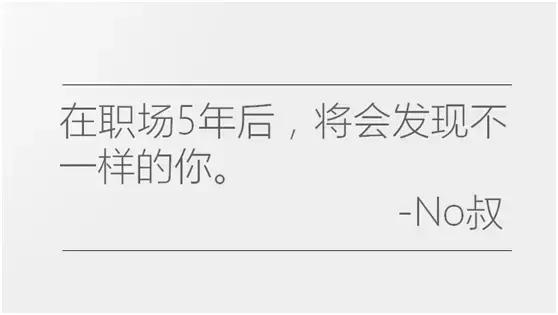 nor叔的视频,nor叔抖音