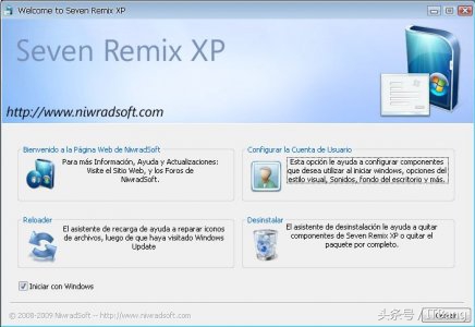 windows7怎么降级成xp,xp和windows7怎么切换