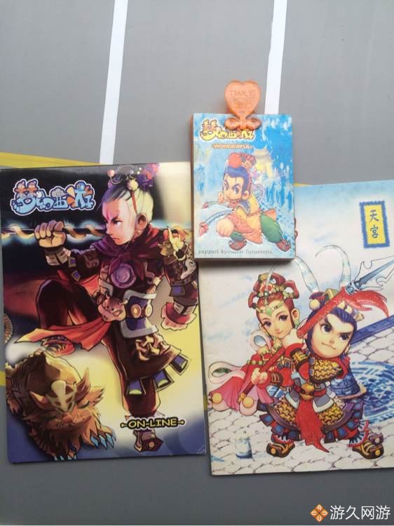 梦幻西游收藏品,梦幻西游骨灰级粉丝