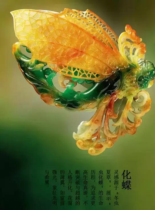 翡翠打紫光灯有荧光反应是a货吗,d货翡翠都有哪些图片