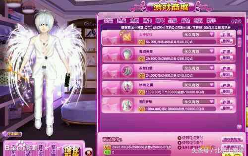 2020最烧钱网游排行榜,中国十大最烧钱网游