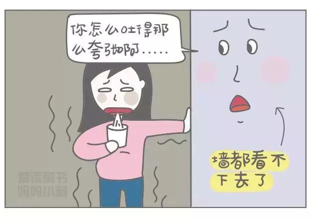 二胎包生儿子/女儿才要,说这话的粑粑你要脸吗?