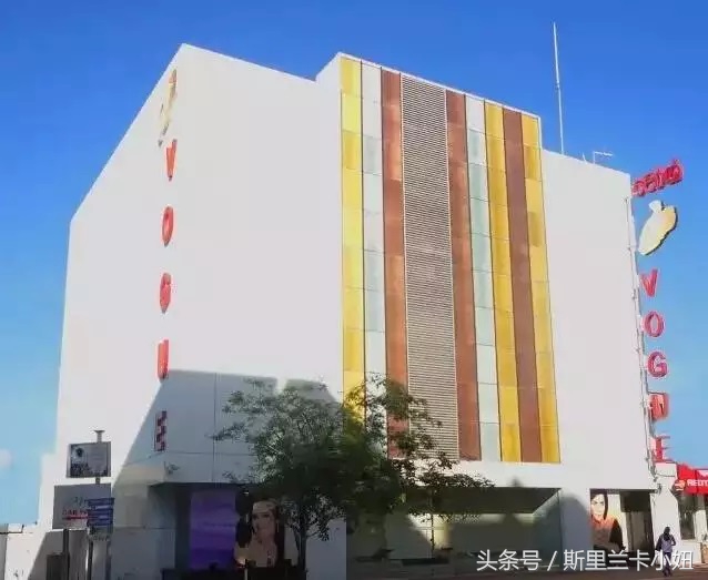 斯里兰卡银联可以刷卡吗,斯里兰卡也有诈骗吗