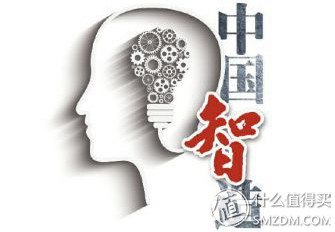 迈美伦拉杆箱20寸,迈美伦拉杆箱图片