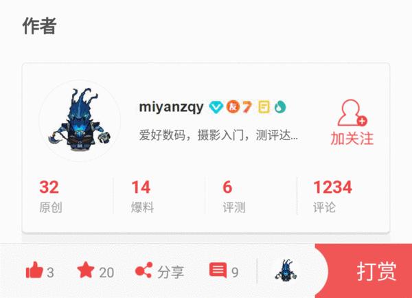 鍥戒骇楂樼绠卞寘,杩堢編浼︽媺鏉嗙鍥剧墖