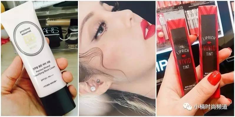 EH「打光BB霜」、浓色唇釉,擦完脸色饱满红润有光泽!