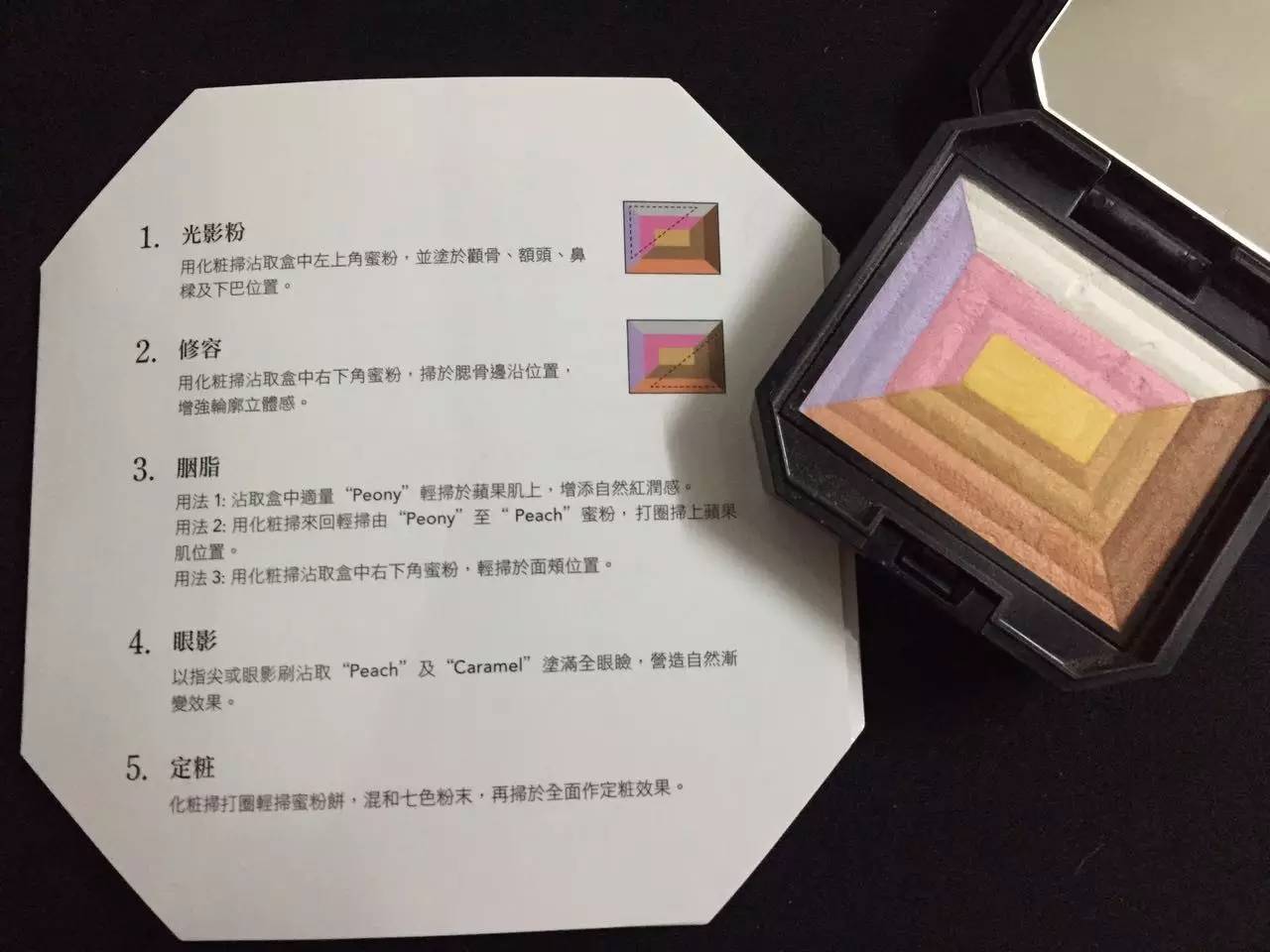 shiseido绮夐ゼ (shiseido涓冭壊铚滅矇)