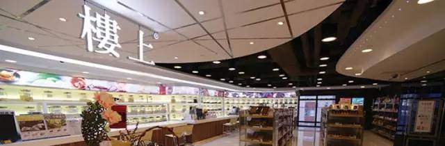 香港手信礼物推荐旺角,香港手信礼物指的是什么