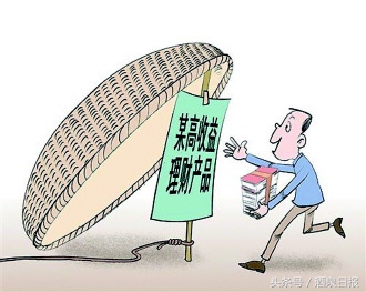 酒泉：以高额返利为诱饵　骗走800余万元