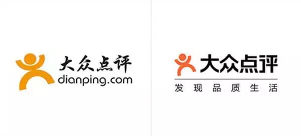2018年哪些品牌升级的logo,今年最火的品牌logo