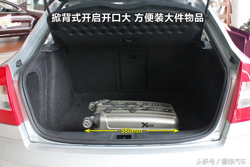 斯柯达明锐老款新款外观,2017款大众斯柯达明锐