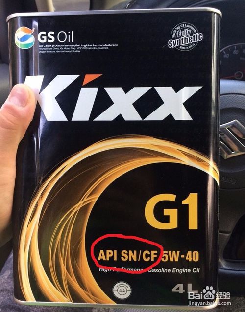 汽车保养如何选择机油好,欧蓝德保养机油选择哪种好