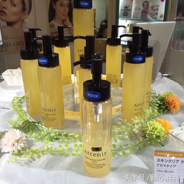 清洁护肤第一名,护肤深层清洁推荐品牌