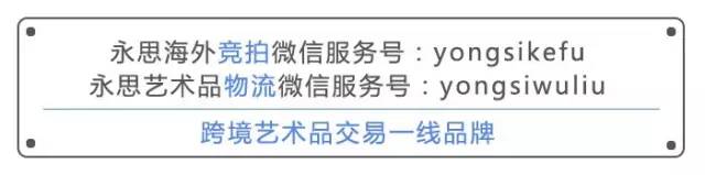 国家最近几年玉玺拍卖价格表,寿山石最好玉玺大印欣赏