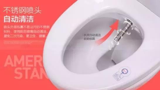 智能马桶盖箭牌松下哪个好用 (智能马桶盖2022横评)