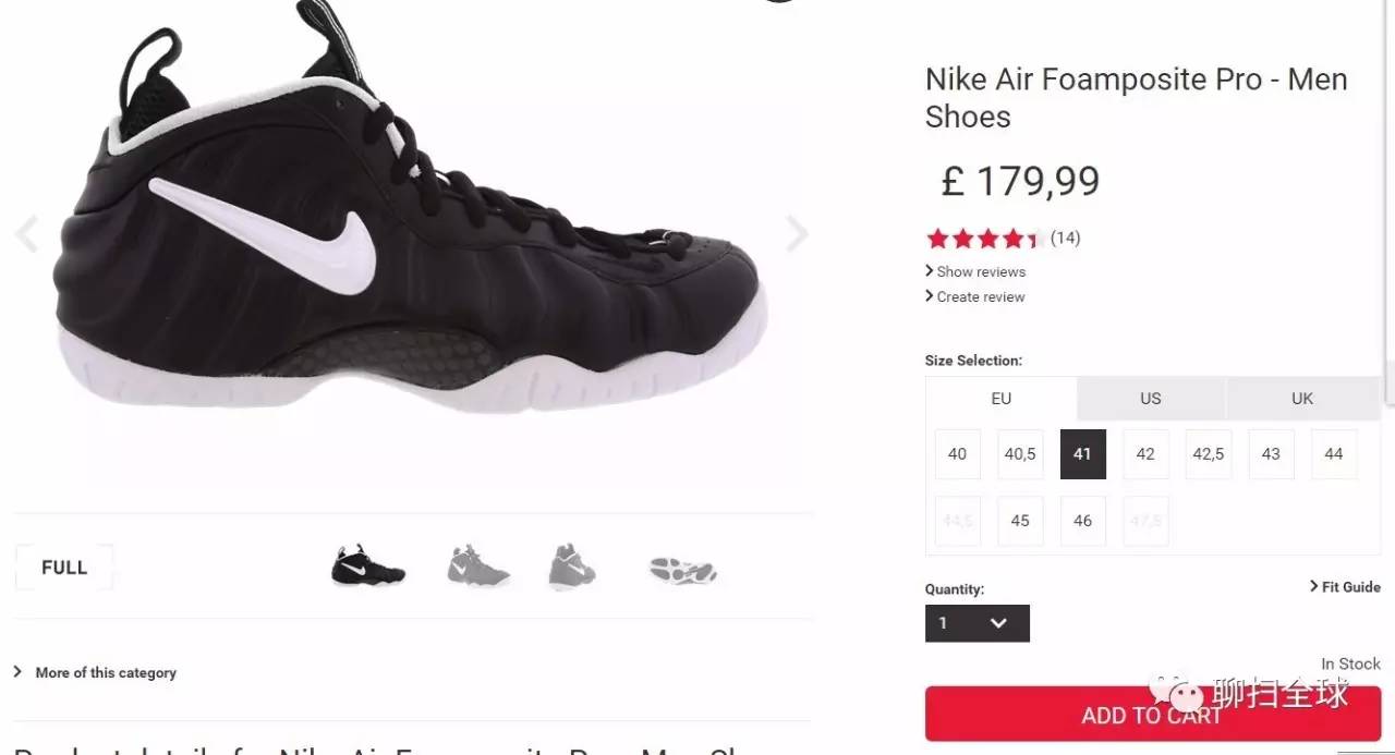 rihannapuma的鞋码,rihannapuma同款