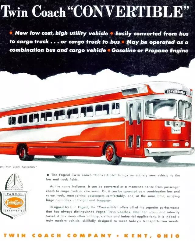 有史以来最狂放的双引擎赛车，来自巴士制造商