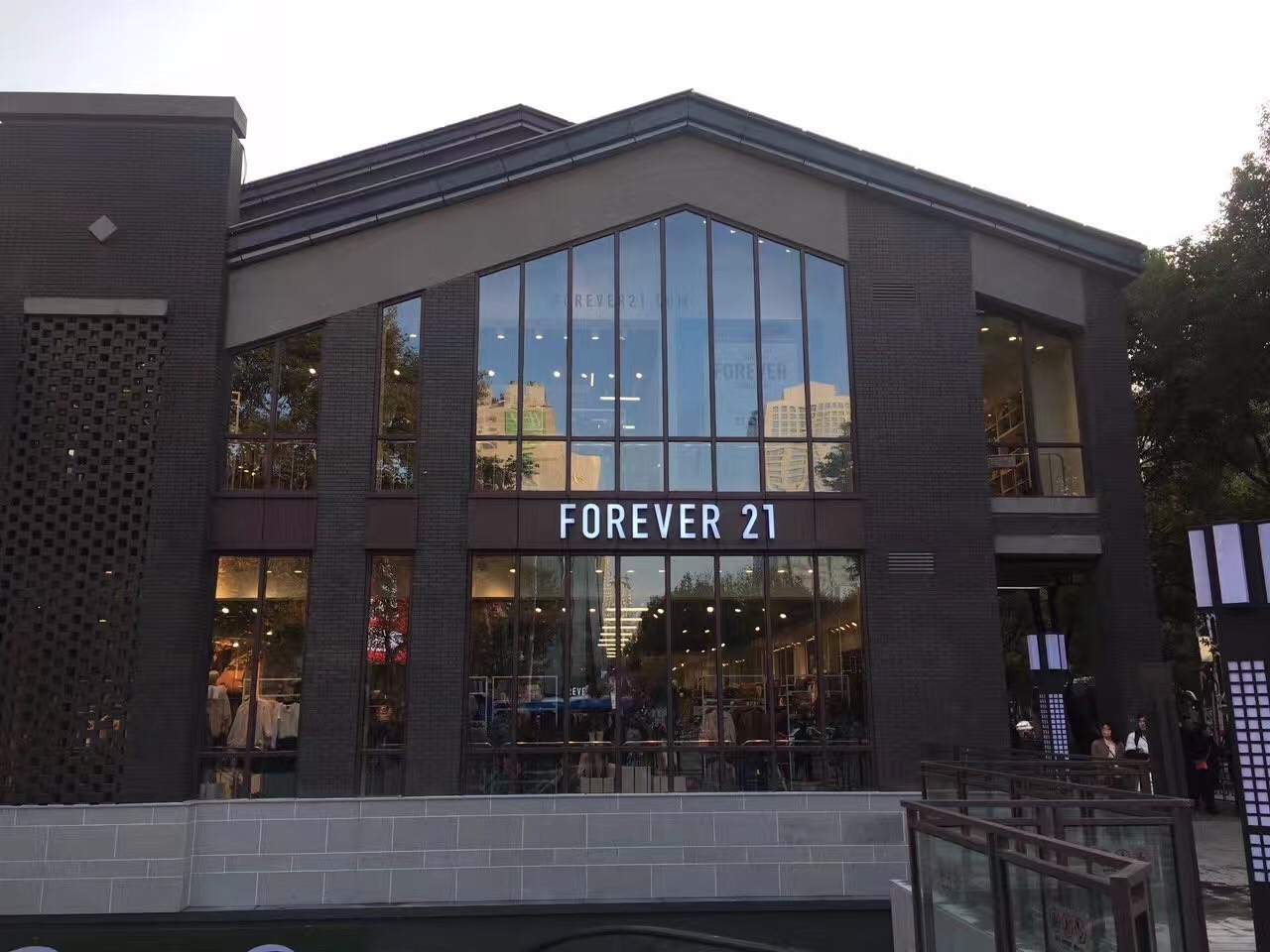 南京茂业天地都有啥,南京茂业天地现在人气怎样