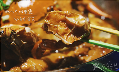 帝都美食小吃推荐夏季,帝都附近美食