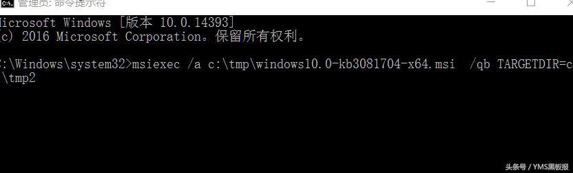 win10如何播放dvd光盘,win10dvd播放器六大问题解决办法
