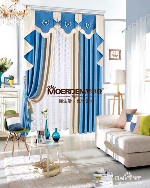 窗帘价格是按照米还是平方米计算,窗帘怎么计算尺寸算钱