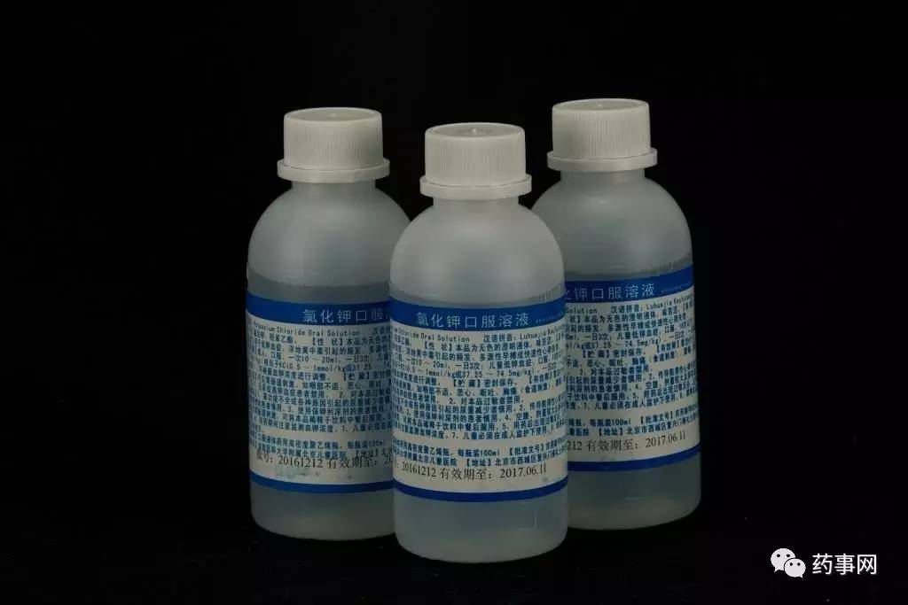 北京儿童医院推荐的六种神药,医院专用小药