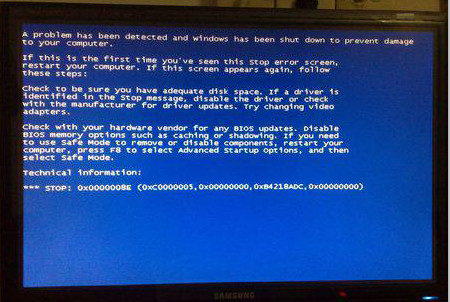 现在的电脑还会容易蓝屏嘛,为什么有些人害怕电脑蓝屏