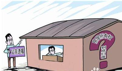 父亲有2套农村房屋怎么确权,父母是城镇户口在农村有宅基地