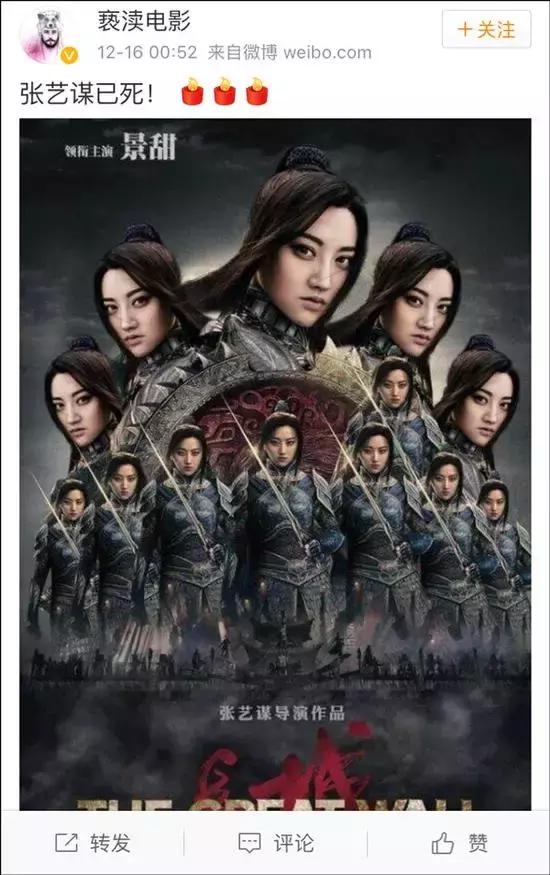 一边说观众、影评人不行，一边抠图、用替身、抄袭糊弄观众