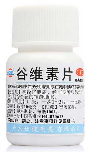 治疗神经衰弱药物非处方药,适合神经衰弱的非处方药