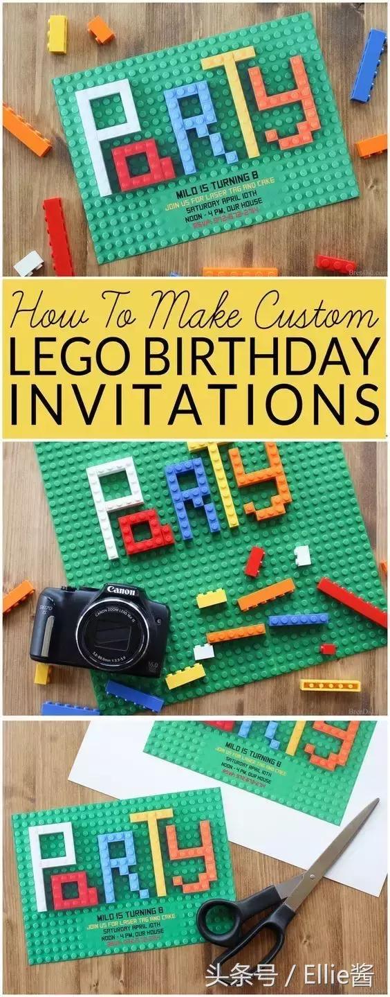 创意的请柬制作教程,小众请柬制作