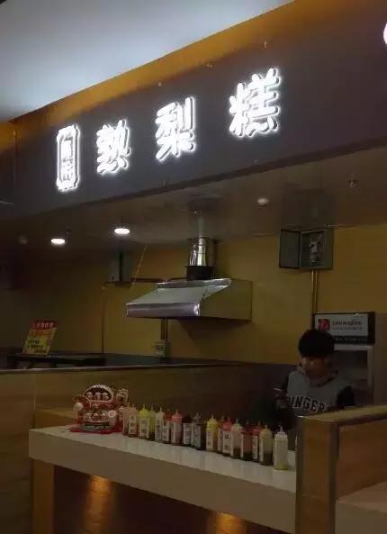 天津滨江道值得逛商场,天津滨江道有哪些大商场