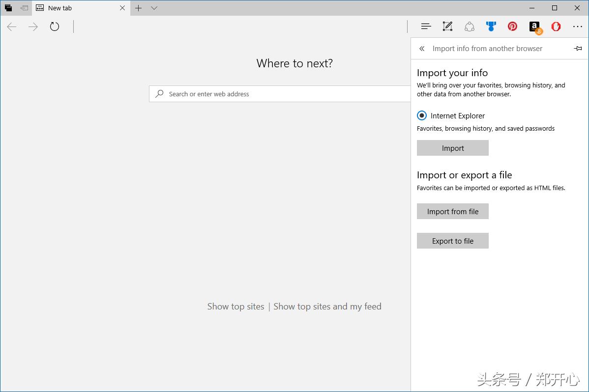 windowsinsider预览体验版,windows10insider是什么版本