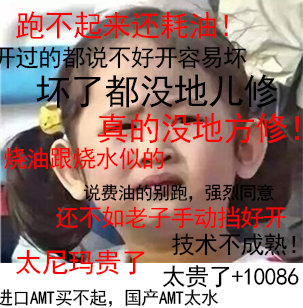 欧曼est620马力和汕德卡680对比,欧曼gtl520和汕德卡510哪个动力好