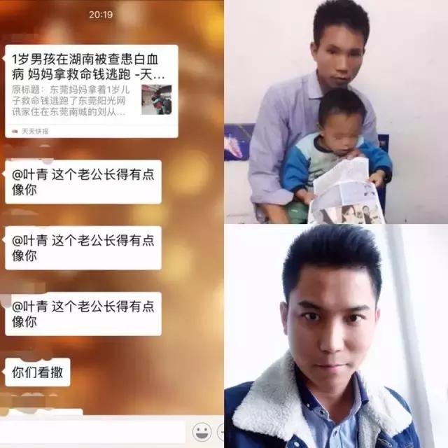 人类20个尴尬的瞬间,长沙人奇葩事件