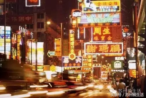 深圳到香港一日游攻略,游香港九龙攻略