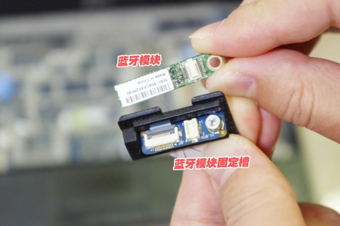 笔记本无背光键盘换背光键盘,笔记本普通键盘换背光键盘