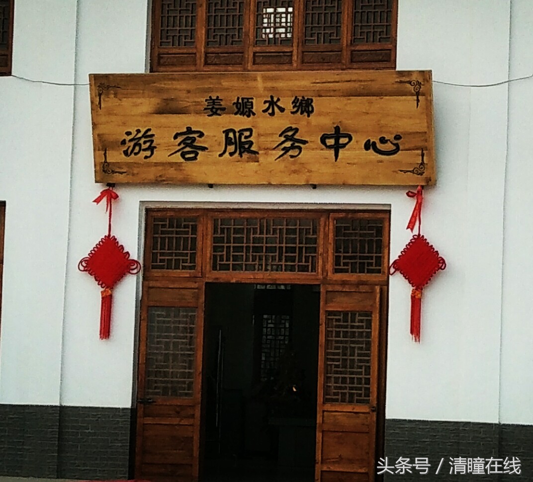 武功县姜嫄水乡文化游,武功县的姜嫄水乡可谓是大名鼎鼎