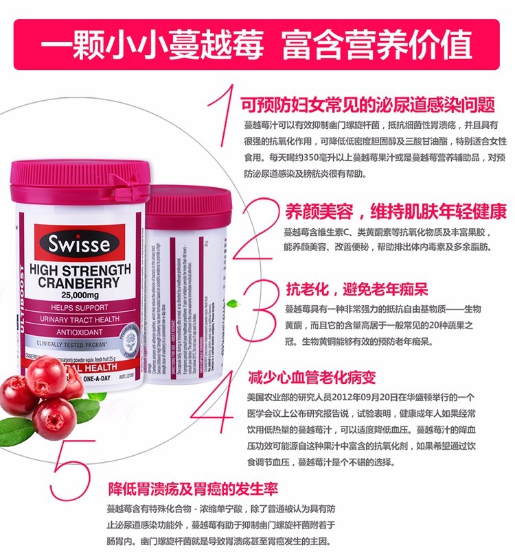 亚洲三大醋王是谁,亚洲三大醋王是哪三位