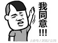 年终奖投资,年终奖发东西好还是发钱好