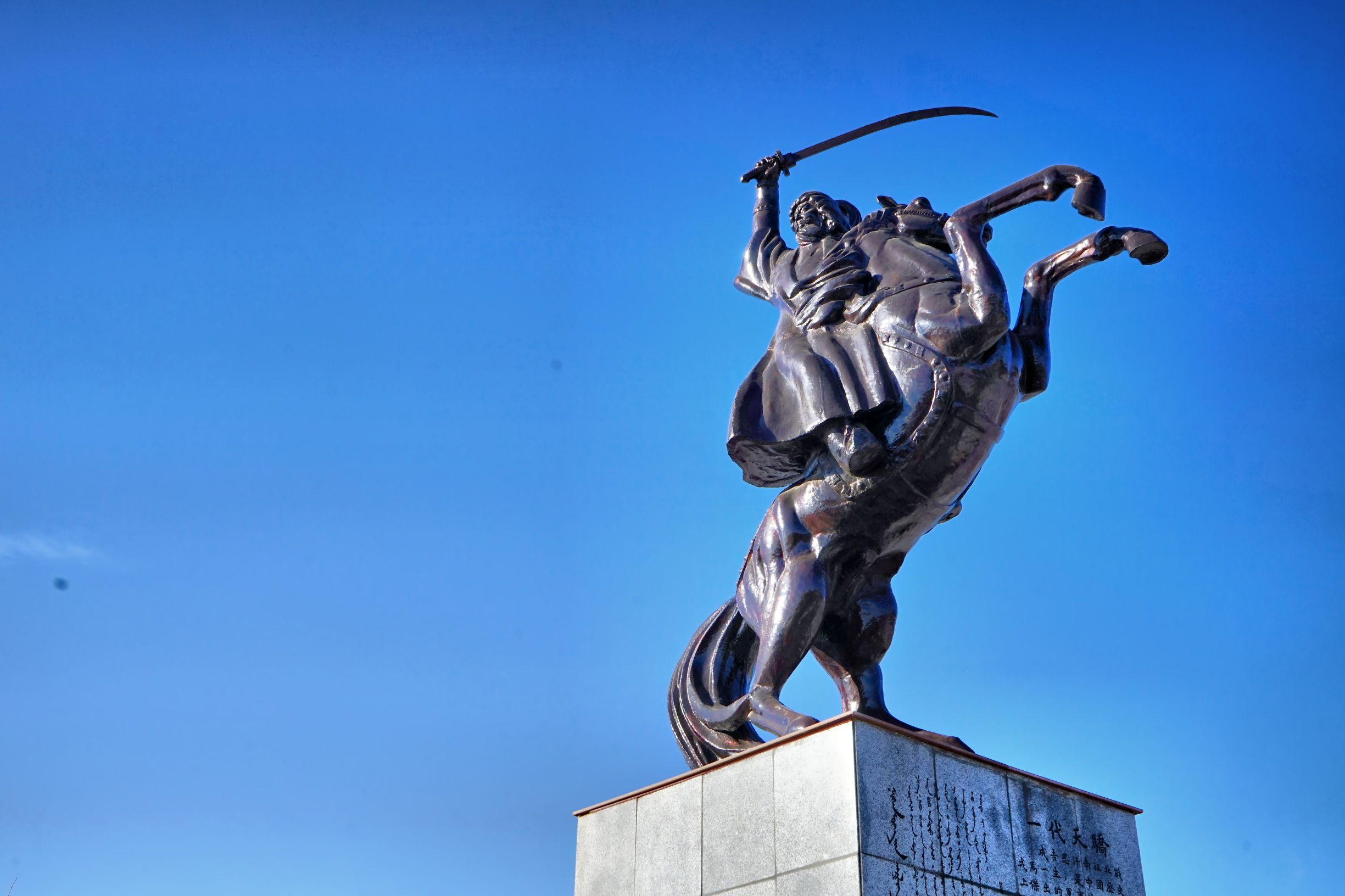 穿越内蒙古大草原雪景,来内蒙古大草原看雪